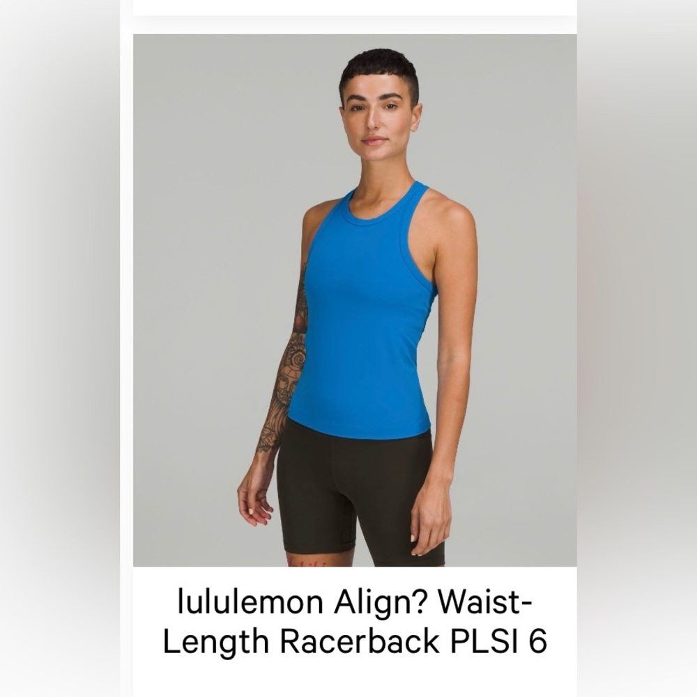 Lululemon Align Tank- Waist length racer back